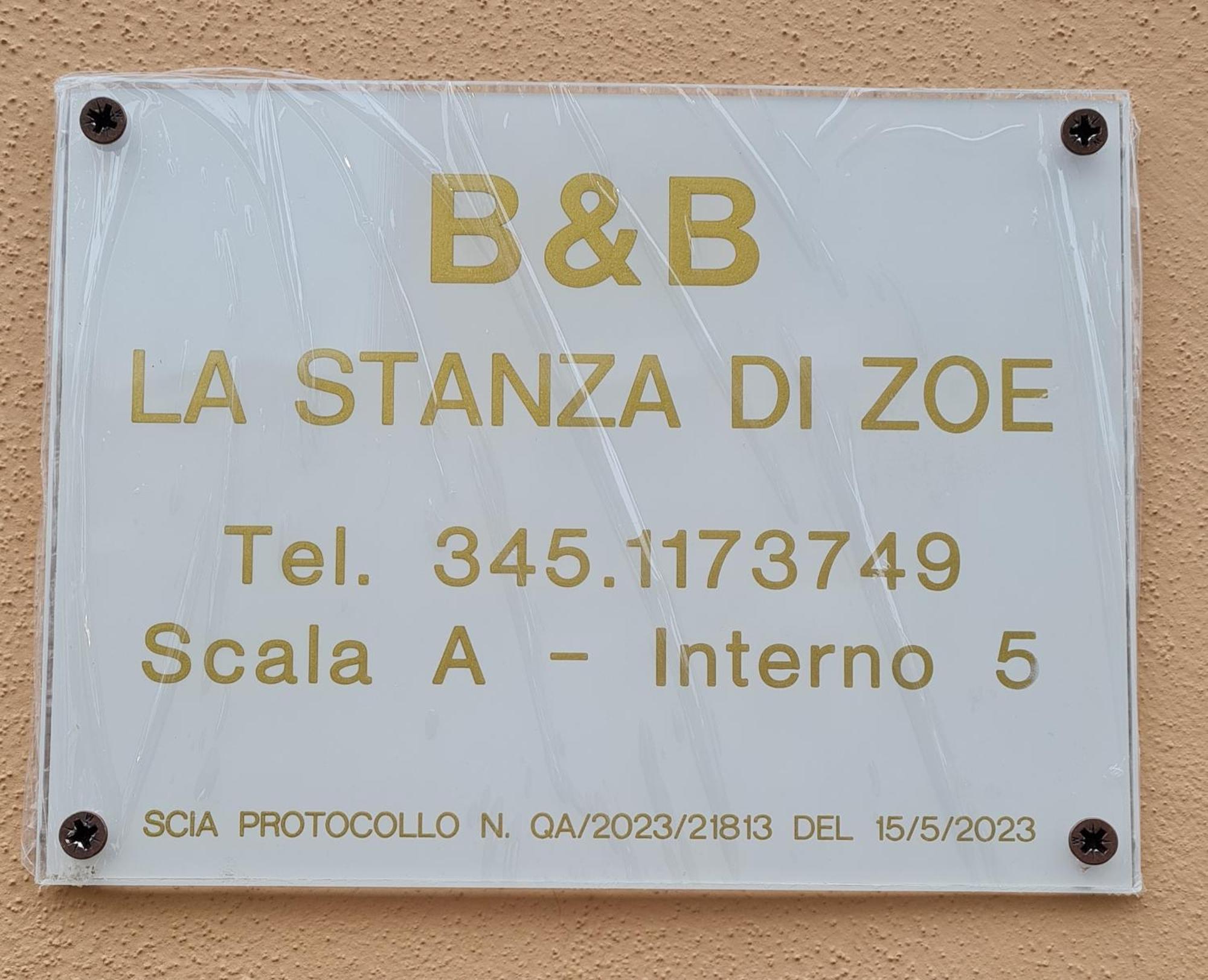 B&B La Stanza Di Zoe 罗马 外观 照片